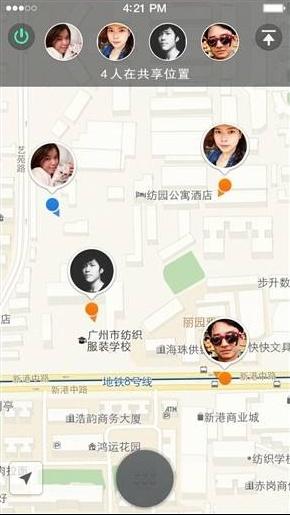 位置|到了吗？到哪儿了？微信这项功能可以帮助你