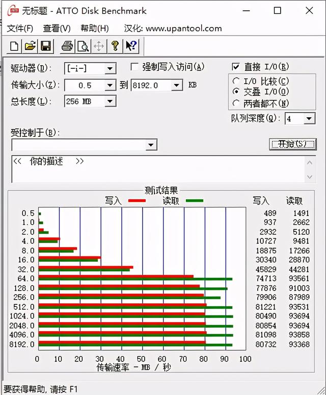 探索高原即拍即存，没网别慌，带上雷克沙二合一读卡器分享快乐