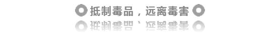 你的育儿经|定了！哈密市城市幼儿园6月15日全面开学复课