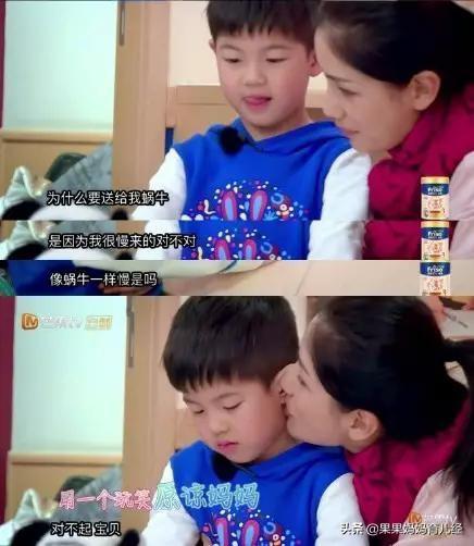 超级宝妈▲胡可、霍思燕告诉你：“示弱式育儿”很有效，要学会做不完美妈妈