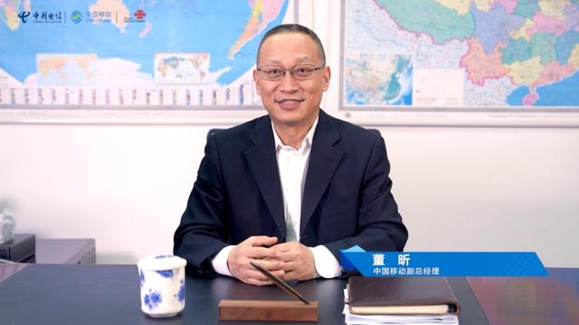 [文汇网]文字+图片+音频+视频+位置！三大运营商联合发布5G“短信“标准