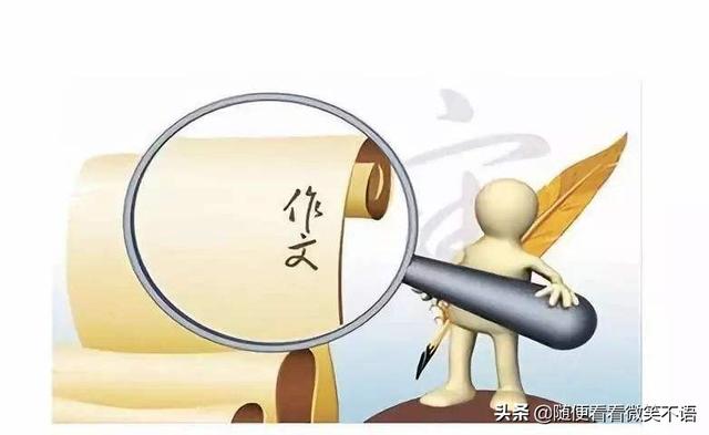 超级宝妈▲自认为不懂得如何辅导孩子作文的父母这几个方法你一定能做到