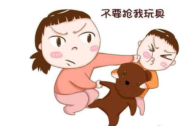儿女天天乐|2岁宝宝总爱抢别人东西？是宝宝在建立物权意识，家长不要混淆