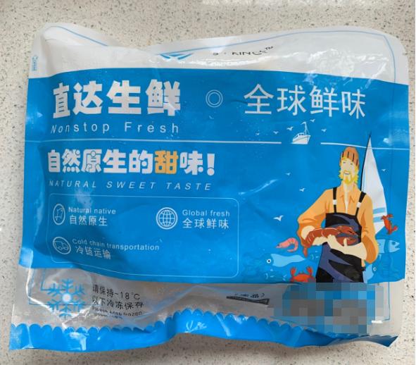 12月，这海鲜肥美价廉，15块钱买2斤，用韭苔一炒，全家都爱