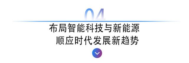 93万辆！2020年别克品牌逆市大涨的三大关键词：高端、尊重、长情