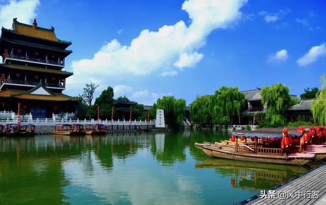 趣旅游@台儿庄古城、萤火虫水洞