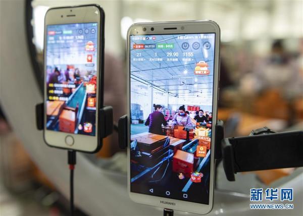 光明网■湖北秭归：电商复工助农产品销售