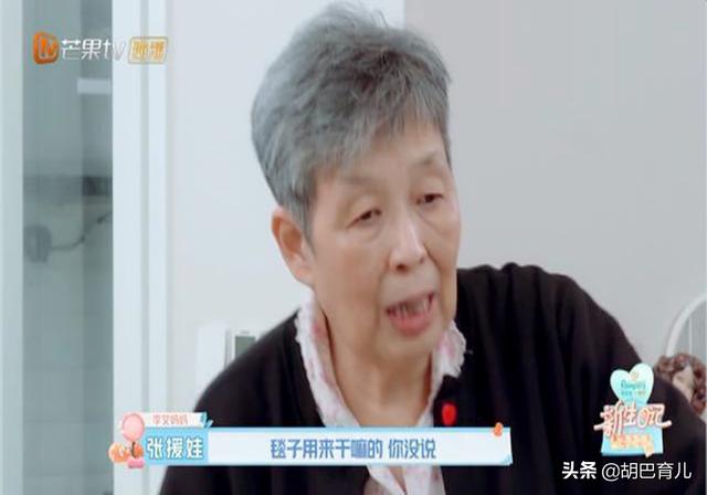 「超级宝妈」李艾生孩子就像搬家：分娩带这这些物品就够了，别花冤枉钱