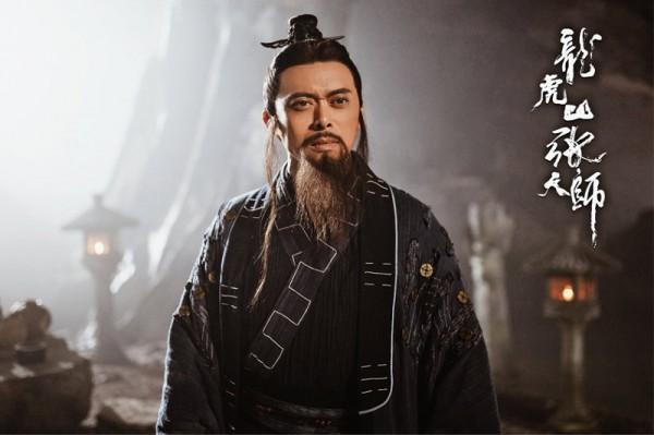 中国日报网|《龙虎山张天师》热映 以道教文化书写中华精神之魂