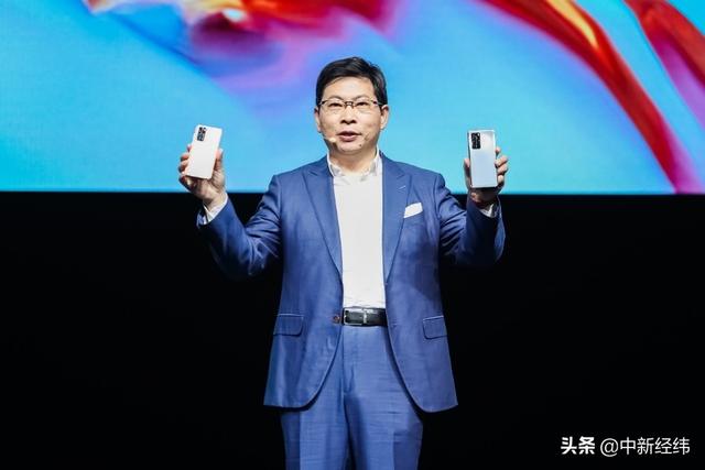 [中新经纬]P40系列开启5G新感知 华为终端云服务全球布局打造用户超体验