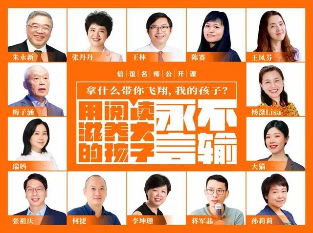 「上观新闻」推出免费网课、原创特色绘本……他们让“蜗居”的孩子有趣有劲有收获