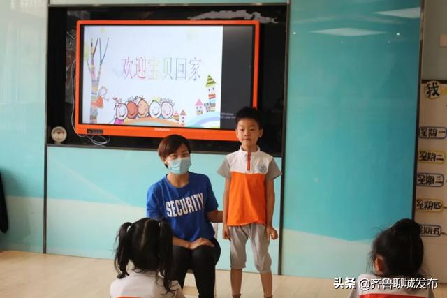 齐鲁聊城发布|东昌府区实验幼儿园开学第一天掠影