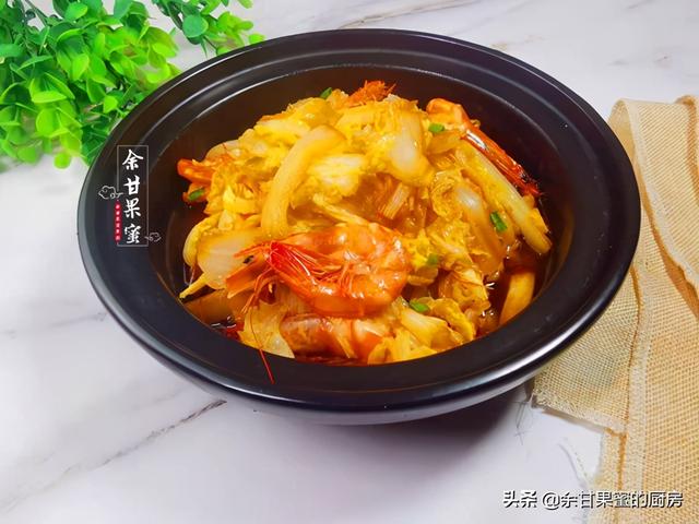 别总用五花肉焖白菜了，换这食材，咸鲜味美，简单又下饭