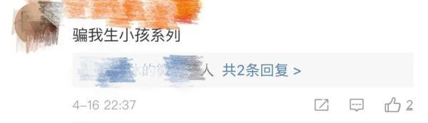 光明网@心都化了！你永远不知道孩子有多爱你