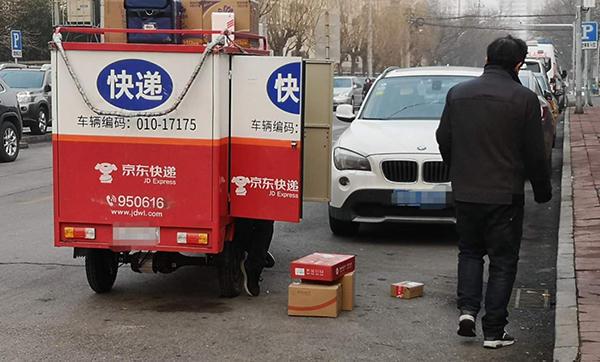 环球网@小区被封后，为什么无人机还没为你送快递？