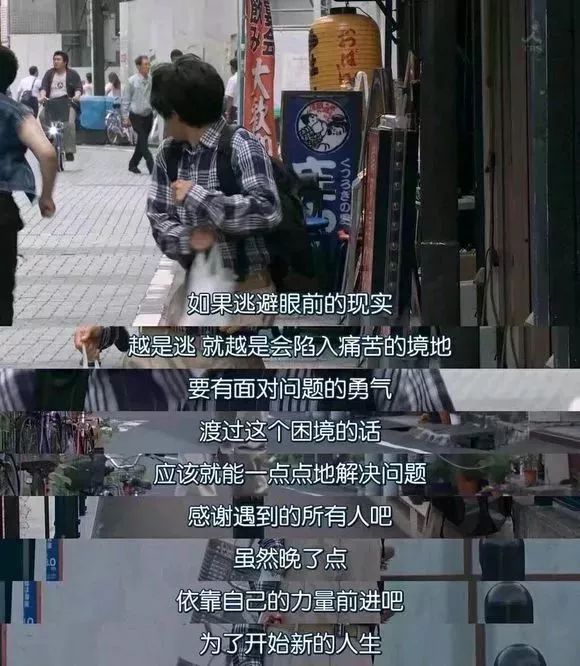 「暖先生格调」26张图记录一位初三生的备考历程：中考很苦，我们都一样