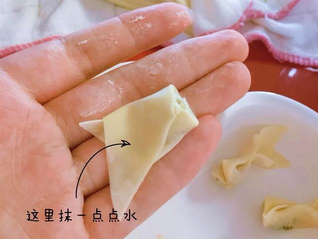 『超级宝妈』宝宝版小金鱼馄饨超详教程