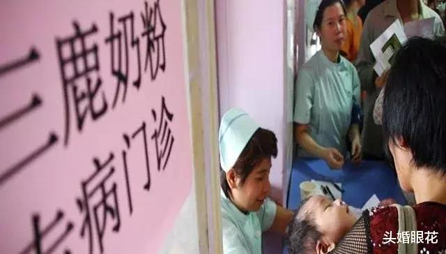 「超级宝妈」三鹿之后又现劣质奶粉，婴幼儿食品安全不容忽视