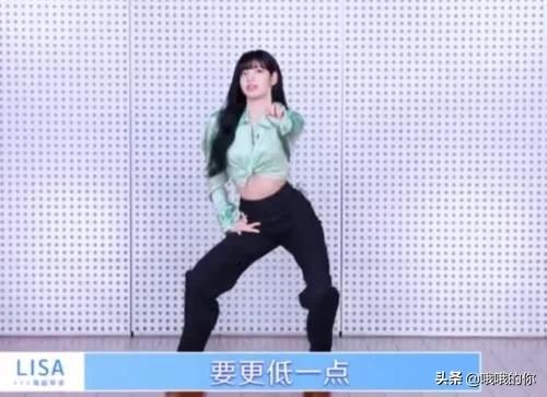 虞书欣扭腰动作不对,Lisa亲自示范,看到结果导师也“虞化”细品|电影工厂
