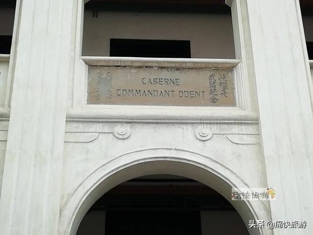 旅行百事通■探访重庆法国水师兵营旧址