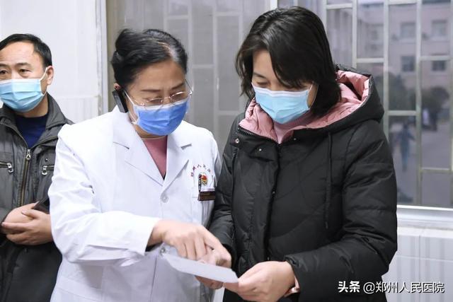 濮阳市卫健委一行来我院考察健康管理、智慧医疗建设