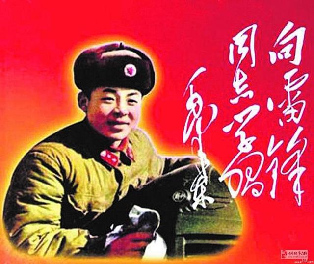 【超级宝妈】安阳市文明大道幼儿园——传承雷锋精神 从我做起