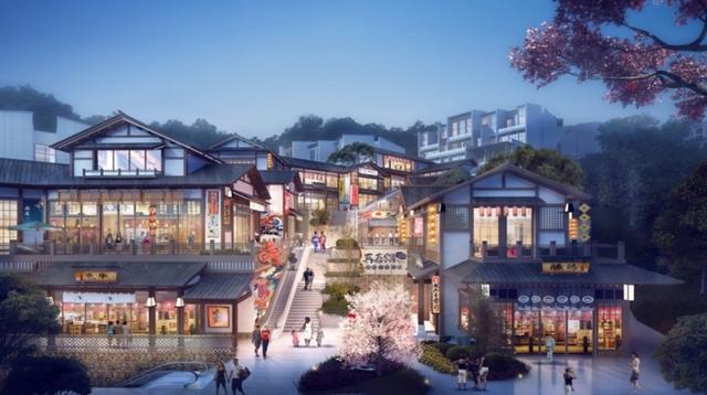 商业|13个重大产业化项目落户邛崃市，??山生态价值转化示范片区将添新国际级度假区