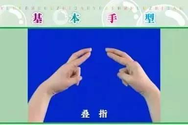 #你的育儿经#用这些童谣和孩子一起玩手指操，开发右脑，孩子越玩越聪明