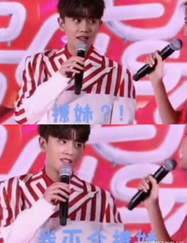 浮生|任嘉伦称不会撩妹，是个带娃能手，这个回答真高情商