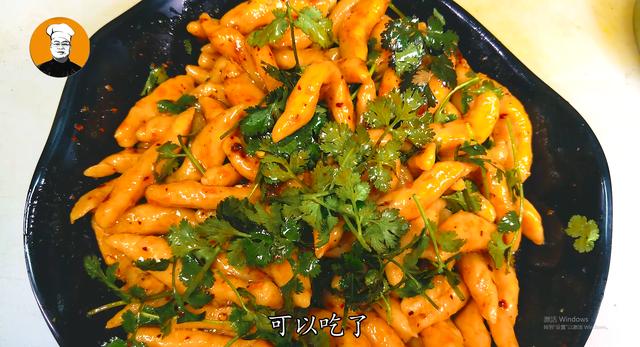 『愿为食客』孩子不爱吃胡萝卜，试试这样做，柔软筋道，4根胡萝卜不够吃