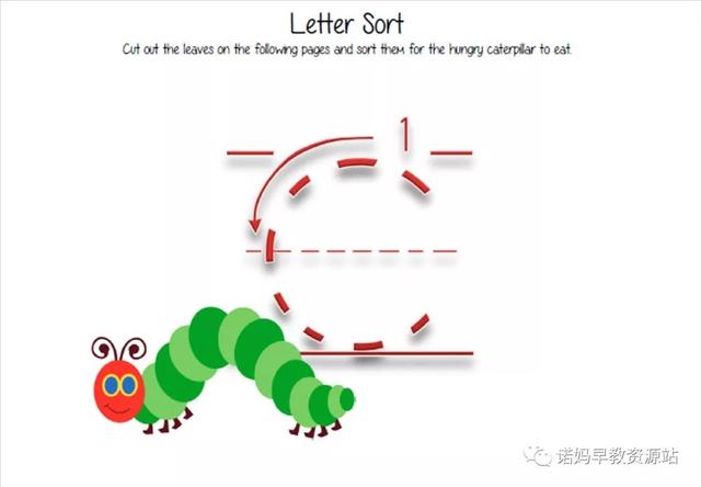 超级宝妈▲网红毛毛虫——爱豆“周边”活动包(免费下载)