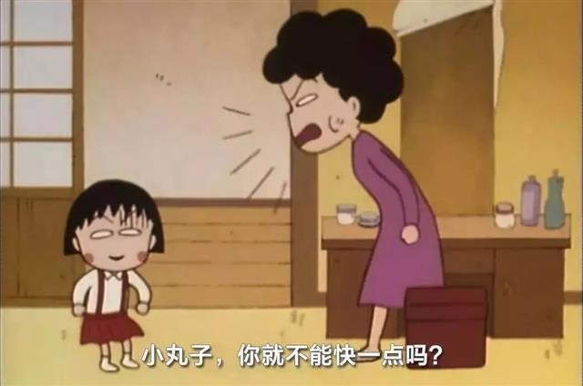 超级宝妈@妈妈如何做好家庭教育中的项目经理？