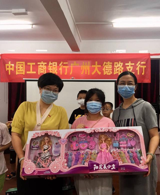 超级宝妈|越秀｜不一样的“儿童节”，大德中社区的孩子这样度过