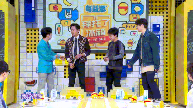 原来，张若昀是这样忽悠郭麒麟当伴郎的影视交流地