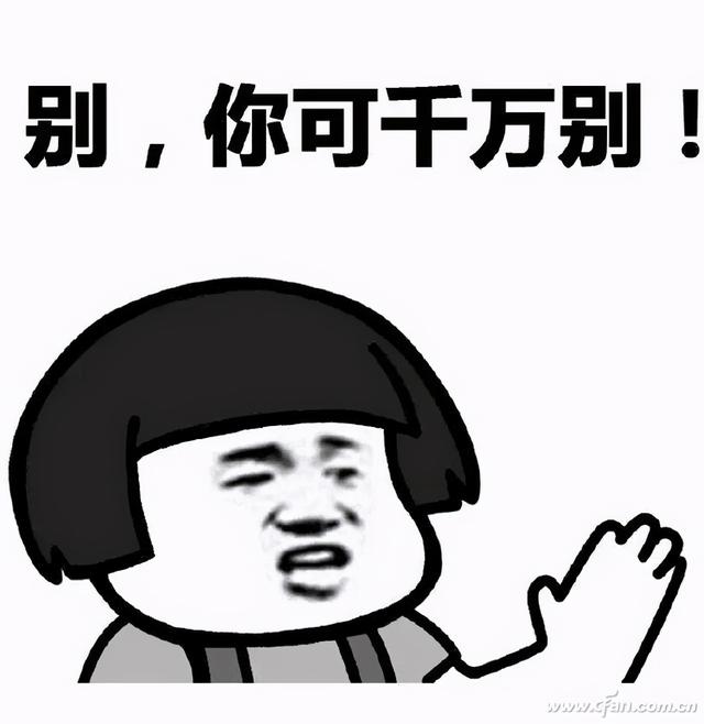 Win10新版发布 新升级方式也许有好“运气”