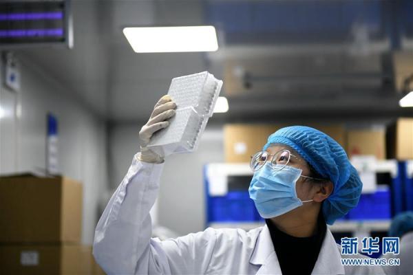 光明网：西安：“硬科技”厚积薄发“硬”对疫情