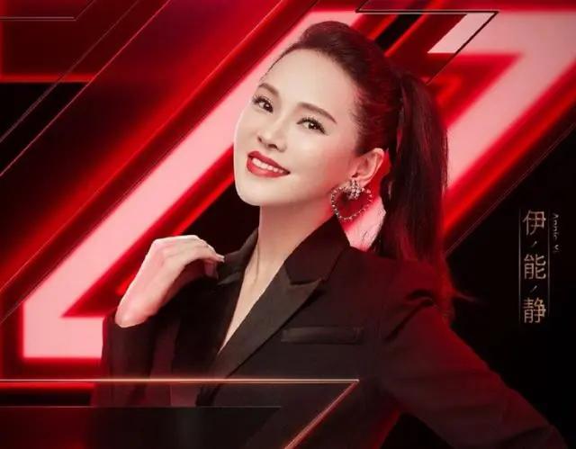 乘风破浪的姐姐们|电影工厂