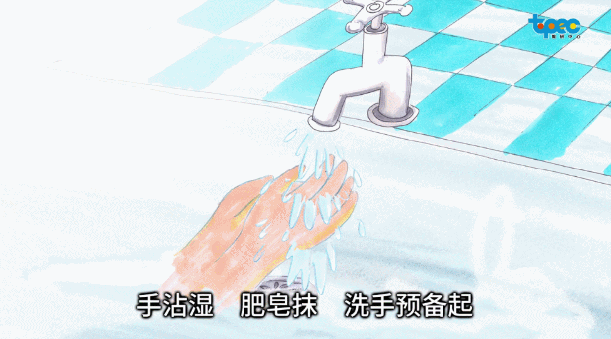 [超级宝妈]孩子出门、在家如何科学防病毒？6分钟动画短片教你学会