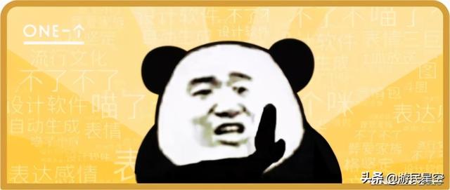 3A大作的最佳选择 双十一不容错过！明基EW3270U显示器