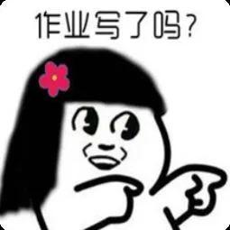 『超级宝妈』妈妈居家办公还要督促孩子学习！被16岁儿子推倒后，崩溃报警