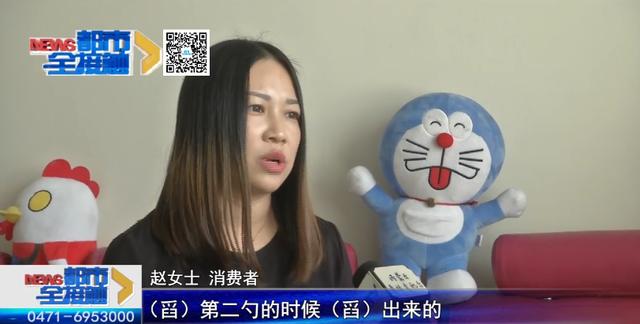超级宝妈|虫子还在动！呼市一女子给孩子买的进口奶粉 两次出