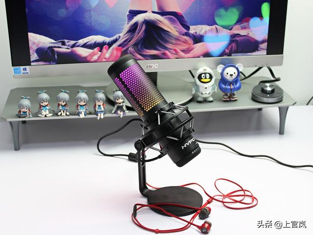 颜值党的幸运HyperXQuadCast S声浪S麦克风体验