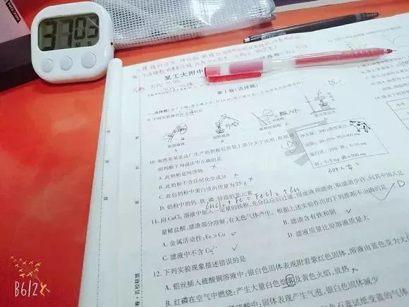 「暖先生格调」26张图记录一位初三生的备考历程：中考很苦，我们都一样