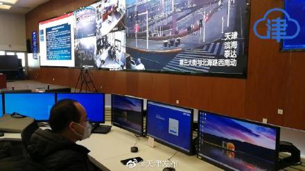 光明网：实时监测大数据分析 泰达智慧城市大脑助力开发区“智慧抗疫”