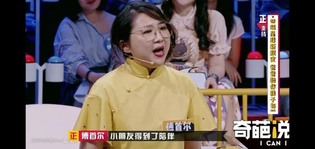 「超级宝妈」“产假延长至一年”竟遭女性吐槽：无用功！还不如让我早点上班