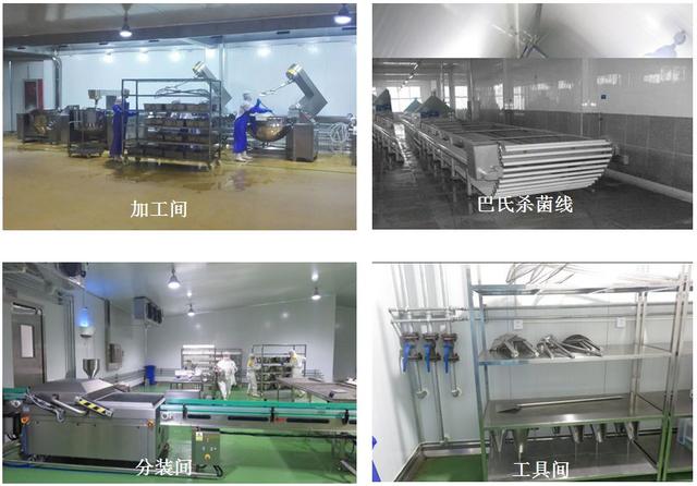 紫光园|过年了，记得爸爸爱吃那个味儿