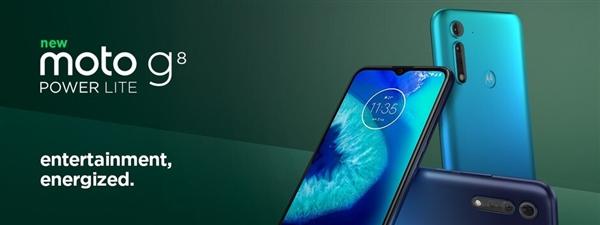 【环球网】摩托发布新机G8 Power Lite：5000Ah大电池 系列全球卖出1亿部