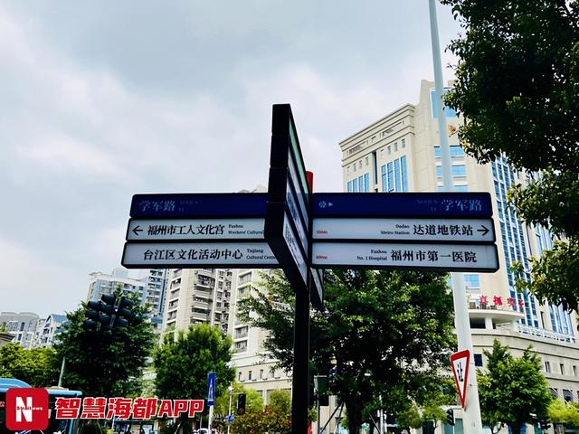 这条福州人爱逛的街道，竟藏着这么多“老字号”美食