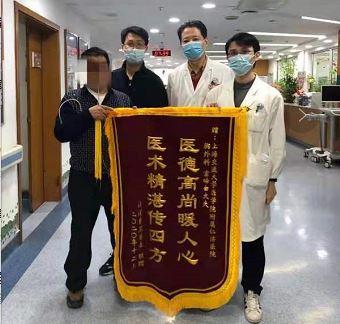 男子误吞4厘米巨大鱼骨，用“土办法”却越卡越深，上海仁济医院专家这样巧取