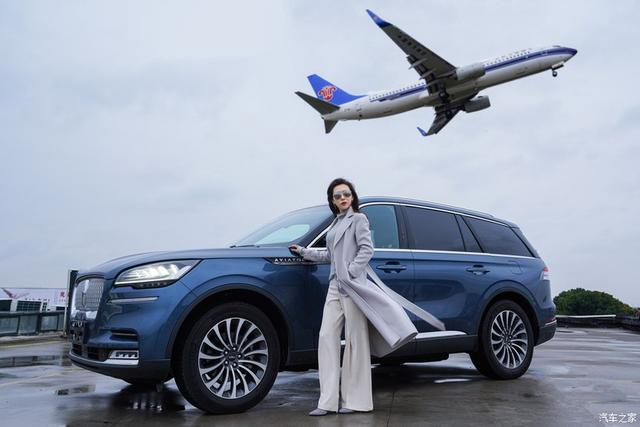 『约吗旅行』美女携飞行家的一天